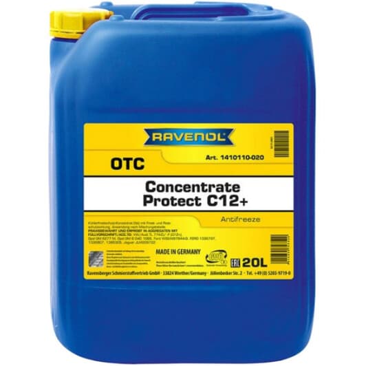 Ravenol OTC Protect C12+ G12+ фиолетовый 20 л концентрат антифриза