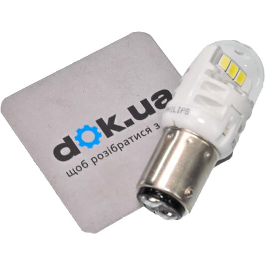 Автолампа Philips Ultinon Pro6000 P21/5W BAY15d біла 11499CU60X2