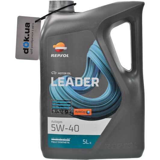Repsol Leader Autogas 5W-40 (5 л) моторна олива