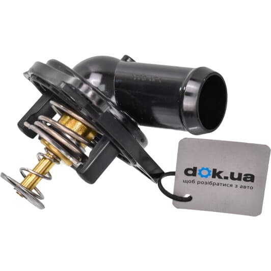 TH6959.78J Calorstat by Vernet Термостат