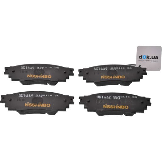 np1112 Nisshinbo Тормозные колодки