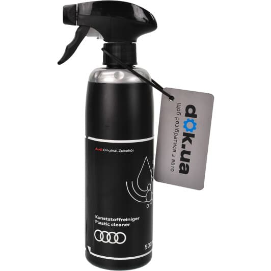 Очиститель салона VAG 500 мл