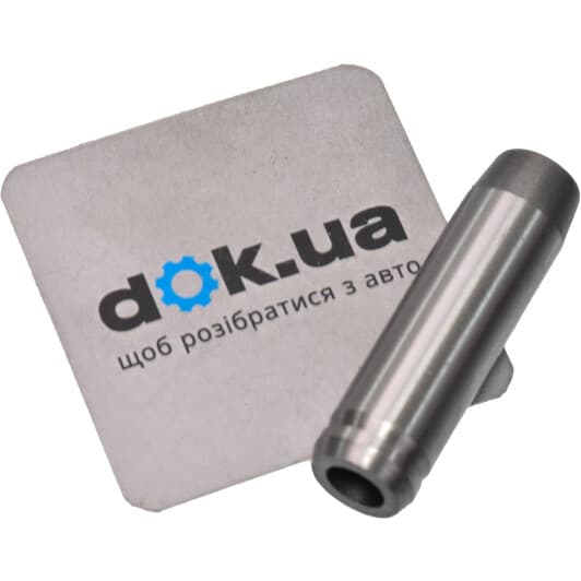 G11490 Freccia Напрямна клапана