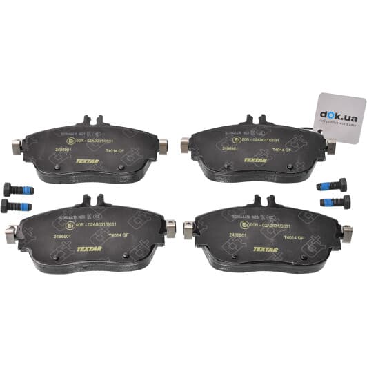 2486901 Textar Тормозные колодки