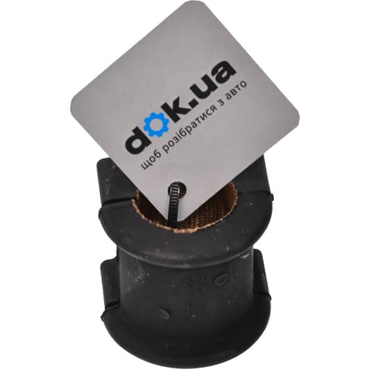 TSB-GSL25 Febest Втулка стабилизатора