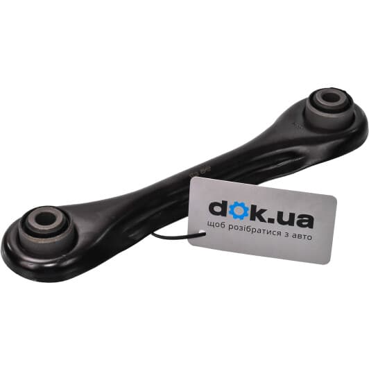 25603ap Applus Рычаг подвески