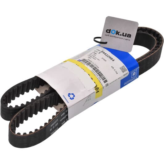 24422964 General Motors Ремінь ГРМ