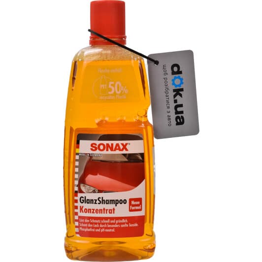 Концентрат автошампуня Sonax Glanz Shampoo