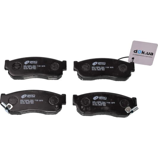 0149.02 Remsa Тормозные колодки