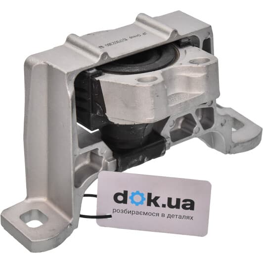 1517902380 JP Group Подушка двигателя