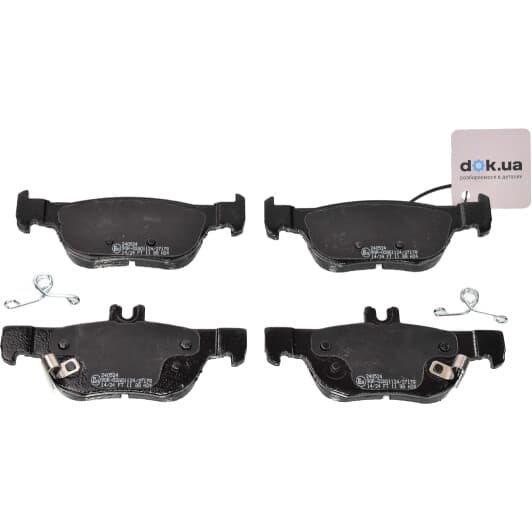 2212260 Metelli Гальмівні колодки