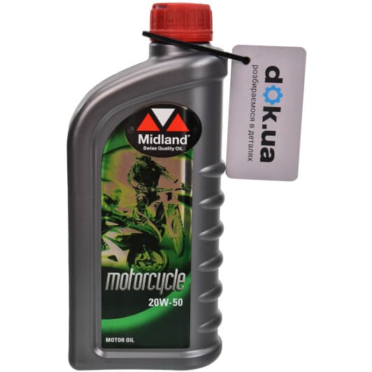 Midland Motorcycle 20W-50 моторна олива 4T