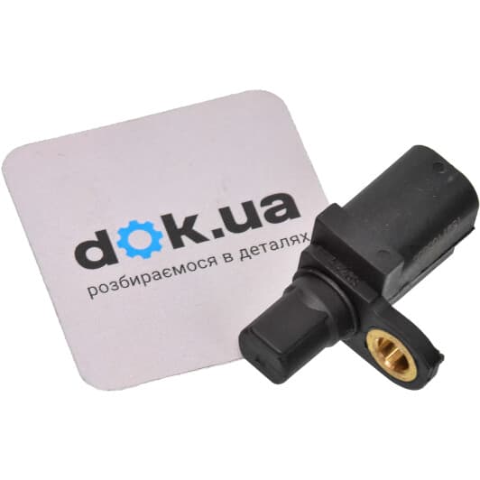 1597100600 JP Group Датчик ABS