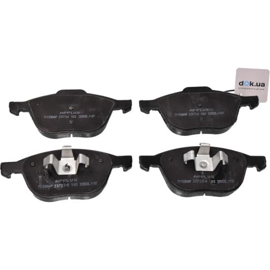 71153baap Applus Гальмівні колодки