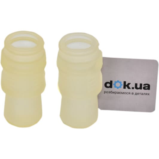 0945605 Sasic Втулка стабилизатора