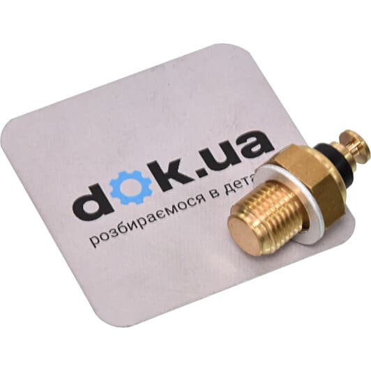 0905136 Metzger Датчик температури охолоджувальної рідини