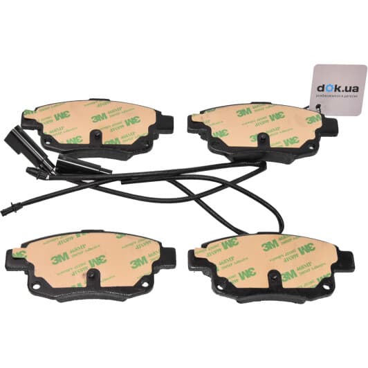 BD S850P Starline Гальмівні колодки