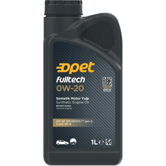 Opet Fulltech 0W-20 (1 л) моторное масло
