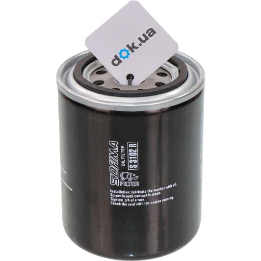 S 3102 R Sofima Масляный фильтр