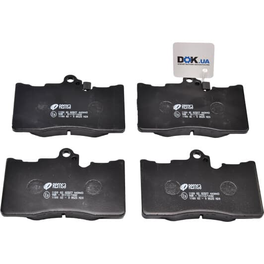 1180.02 Remsa Тормозные колодки