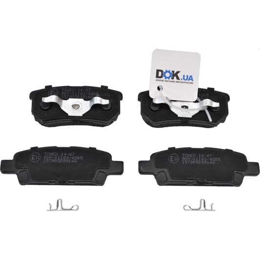 1487 Tomex Гальмівні колодки