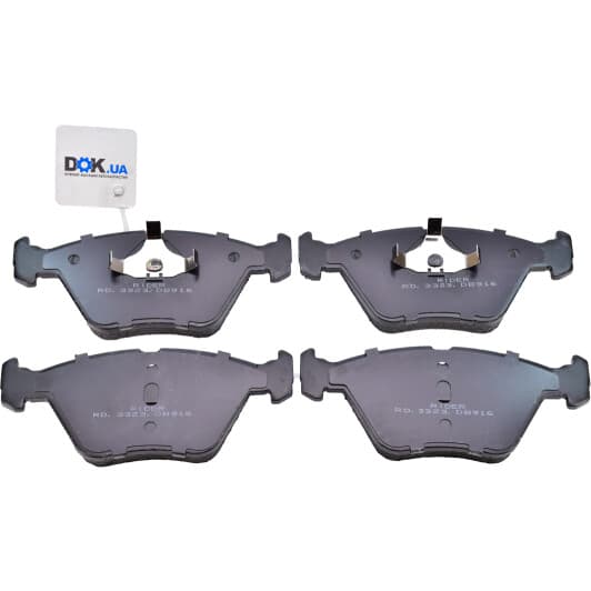 RD3323DB916 Rider Тормозные колодки для BMW 5 Series