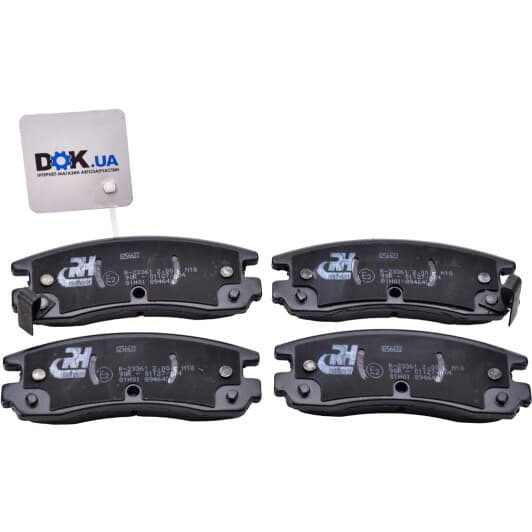 2566.22 Roadhouse Тормозные колодки