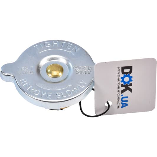 RC0067 Calorstat by Vernet Кришка радіатора