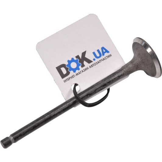 R6604/RNT Freccia Выпускной клапан