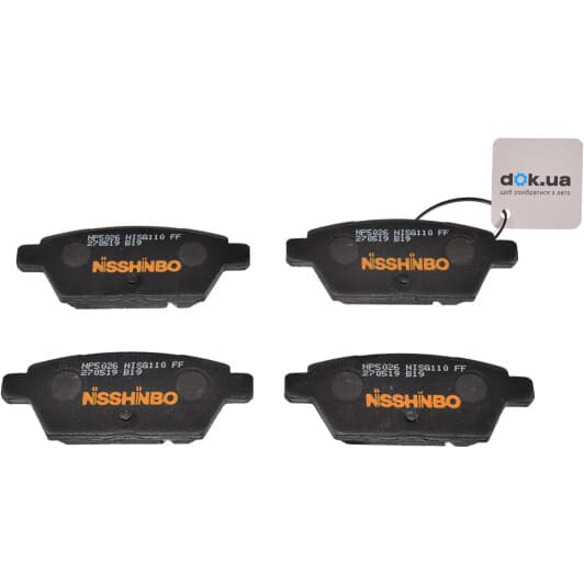 NP5026 Nisshinbo Гальмівні колодки для Mazda 6