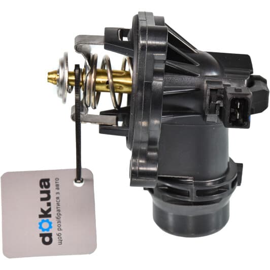 TE6873105J Calorstat by Vernet Термостат