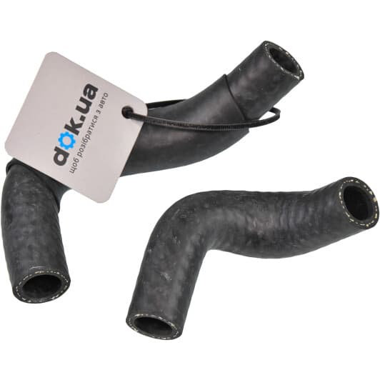 09424 Metalcaucho Патрубок радиатора системы охлаждения двигателя