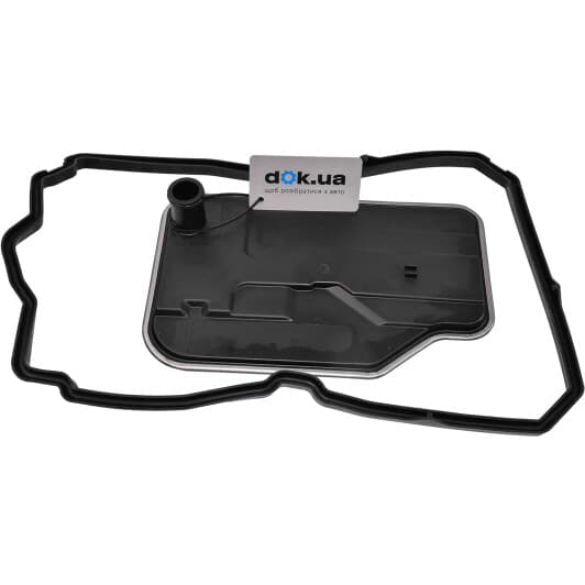 1331900500 JP Group Фильтр АКПП