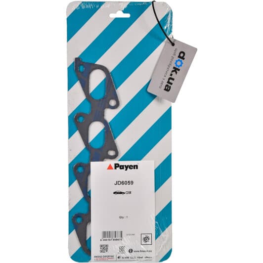 JD6059 Payen Прокладка выпускного коллектора
