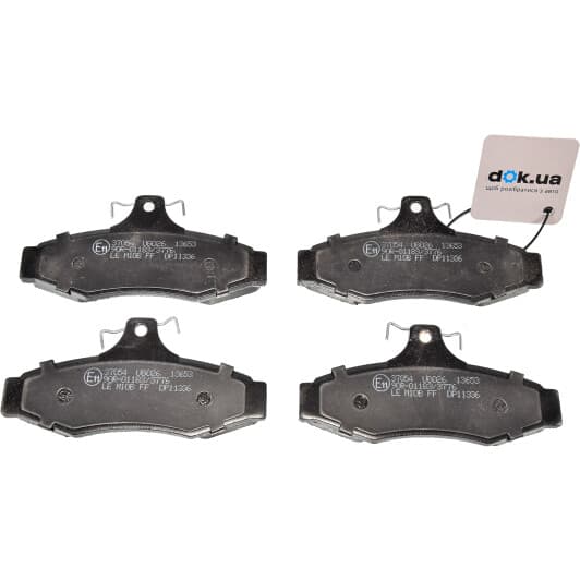 37054 A.B.S. Тормозные колодки