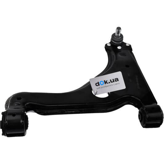 1240100870 JP Group Рычаг подвески