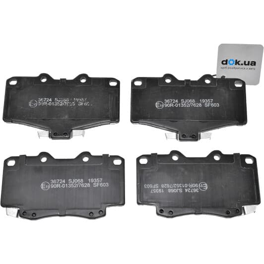 36724 A.B.S. Тормозные колодки