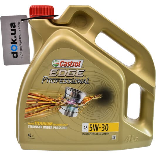 Castrol Professional EDGE A5 Titanium FST 5W-30 (4 л) моторное масло