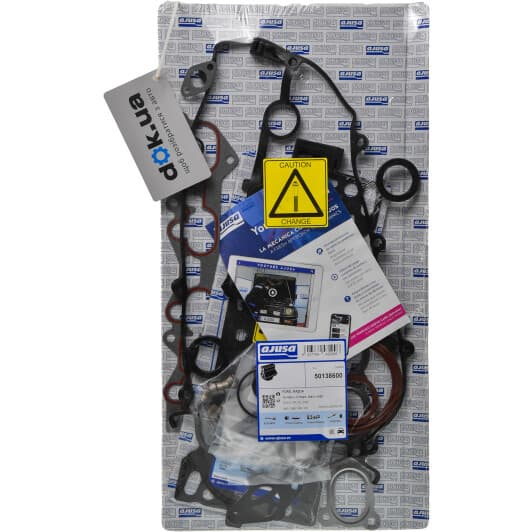 50138600 Ajusa Комплект прокладок повний