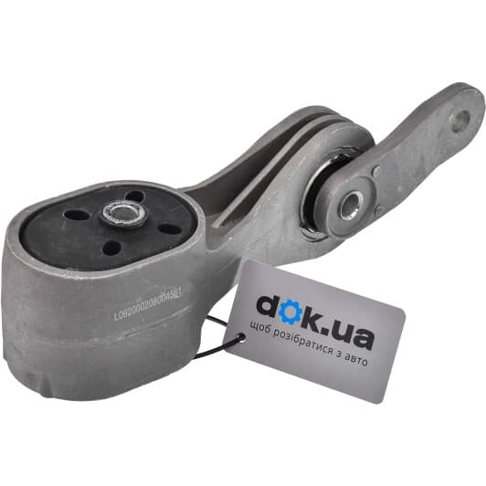 04561 Metalcaucho Подушка двигателя