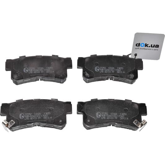 37252 A.B.S. Гальмівні колодки