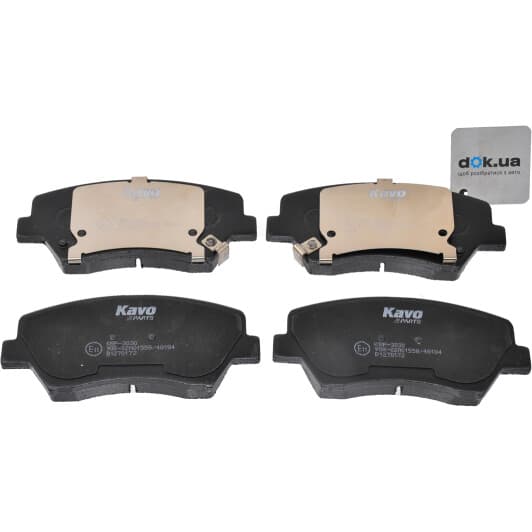 KBP-3030 Kavo Parts Тормозные колодки