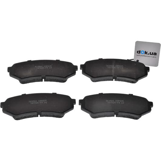 05P835 LPR Тормозные колодки