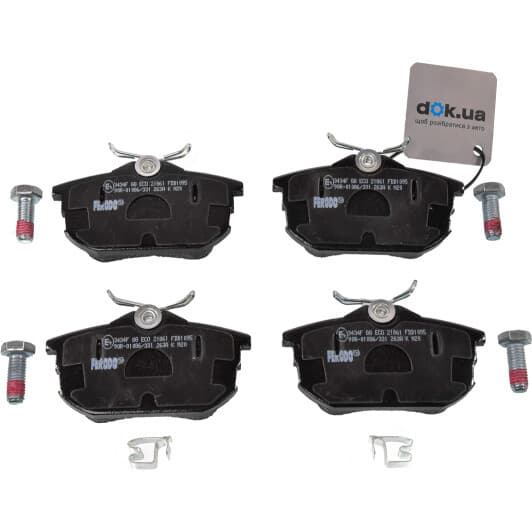 FDB1095 Ferodo Гальмівні колодки