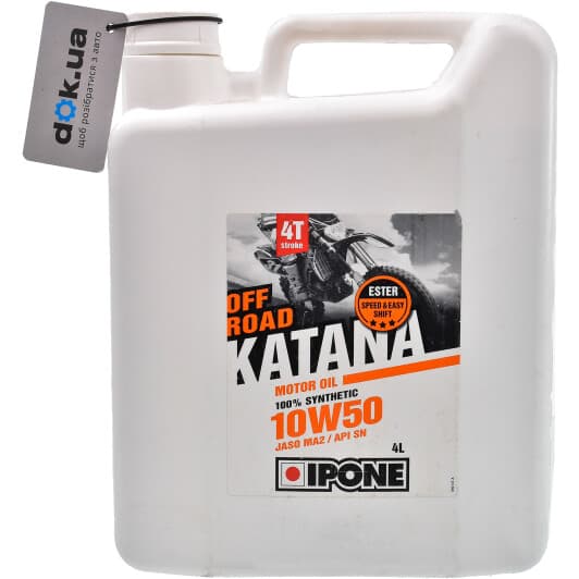 Моторное масло 4T Ipone Off Road Katana 10W-50 синтетическое
