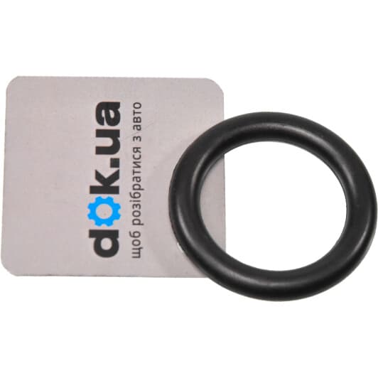 026237H Corteco Прокладка впускного колектора