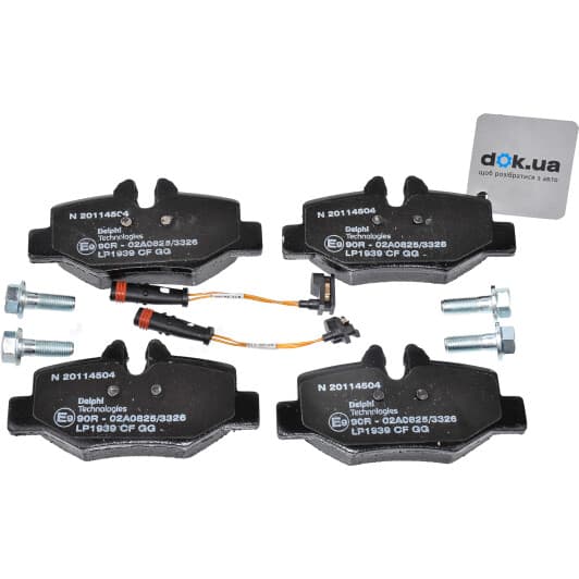 LP1939 Delphi Гальмівні колодки