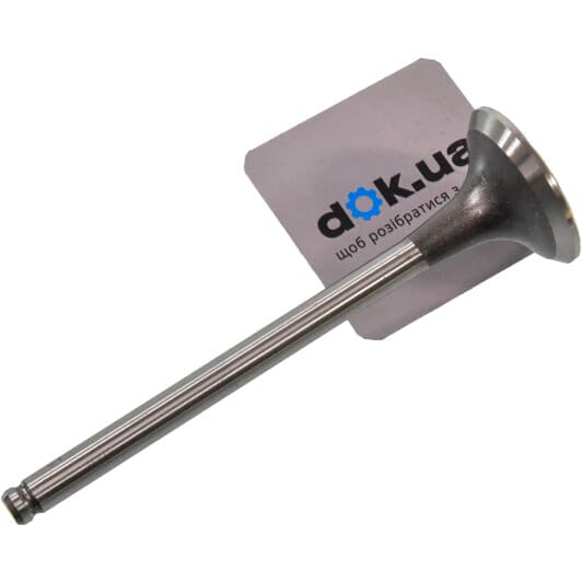 511014 TRW Выпускной клапан