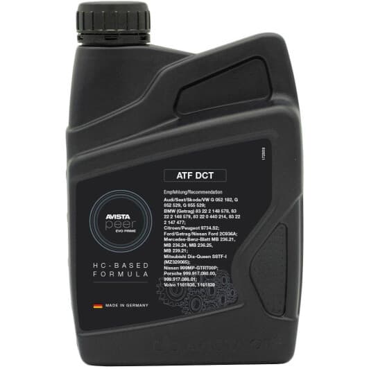 AVISTA Peer Evo Prime ATF DCT трансмісійна олива