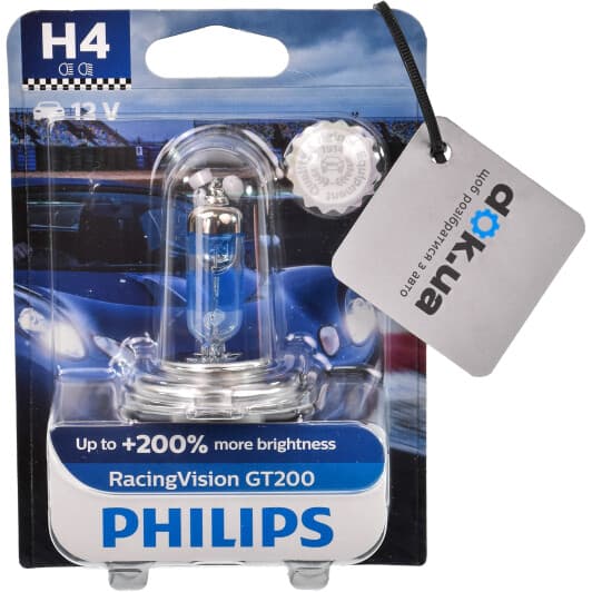 Автолампа Philips RacingVision GT200 H4 P43t-38 60 W прозрачно-голубая 12342RGTB1